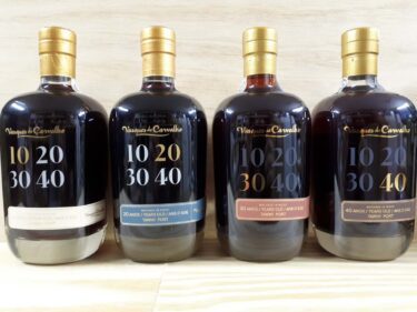 Vasques de Carvalho 10-40 års Tawny kasse